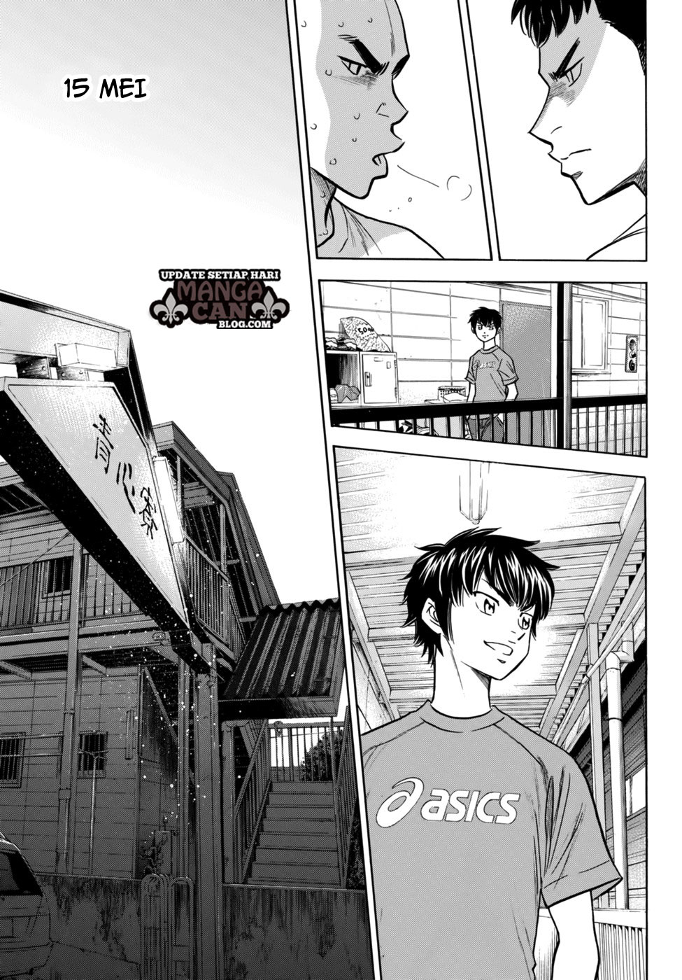 Diamond no Ace Act 2 Bab 88 halaman 19