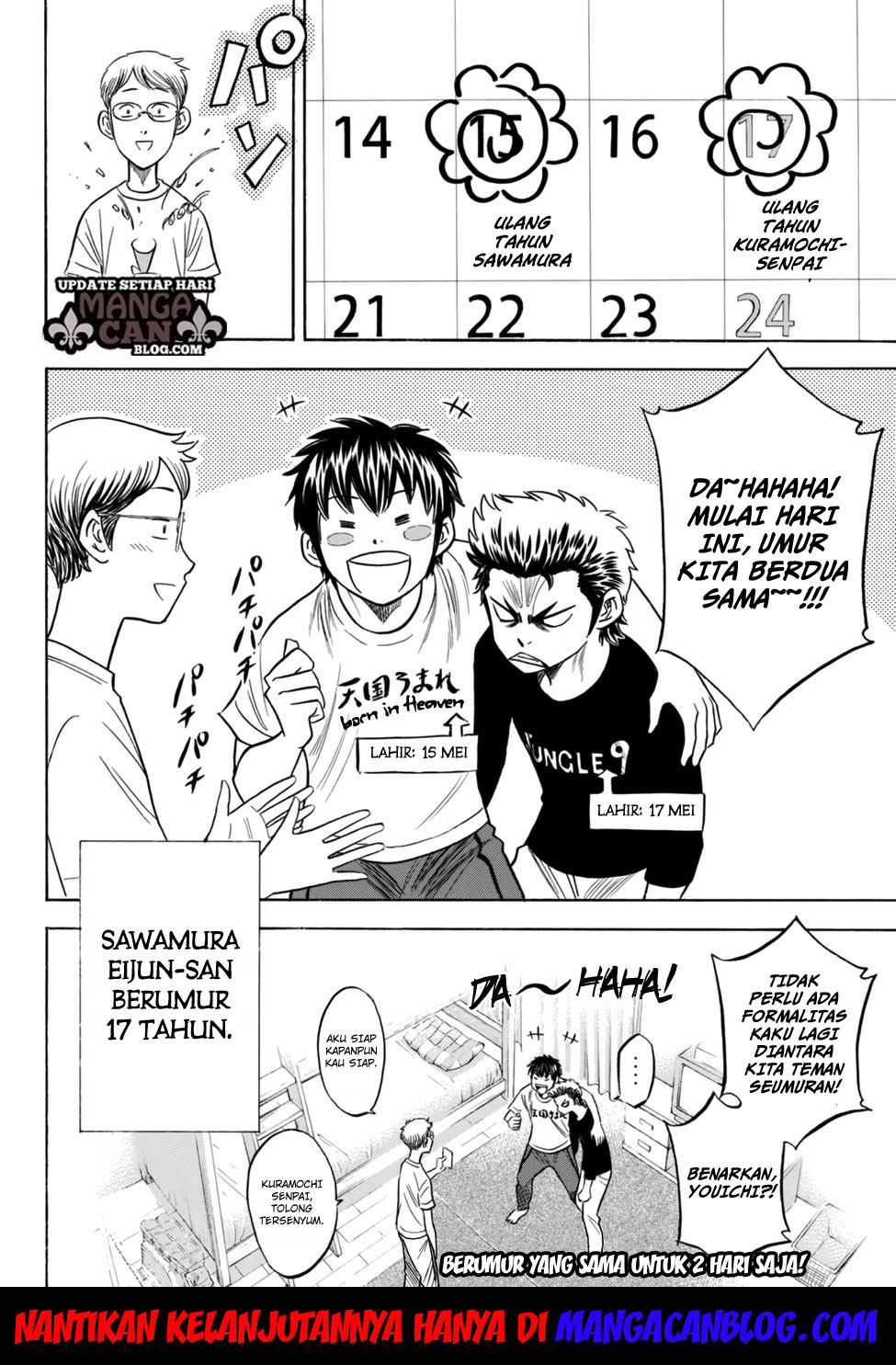 Diamond no Ace Act 2 Bab 88 halaman 20