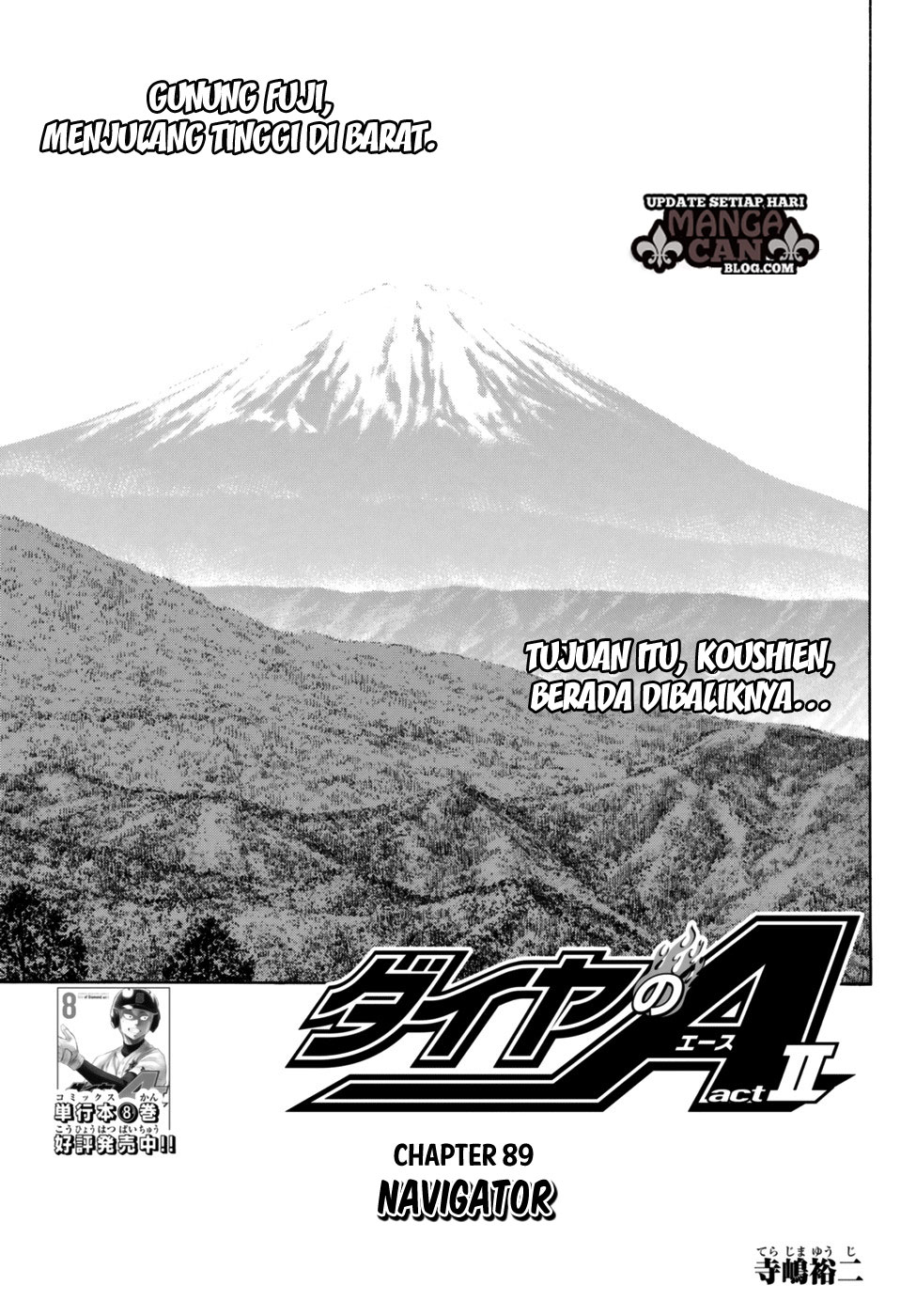 Diamond no Ace Act 2 Bab 89 halaman 1