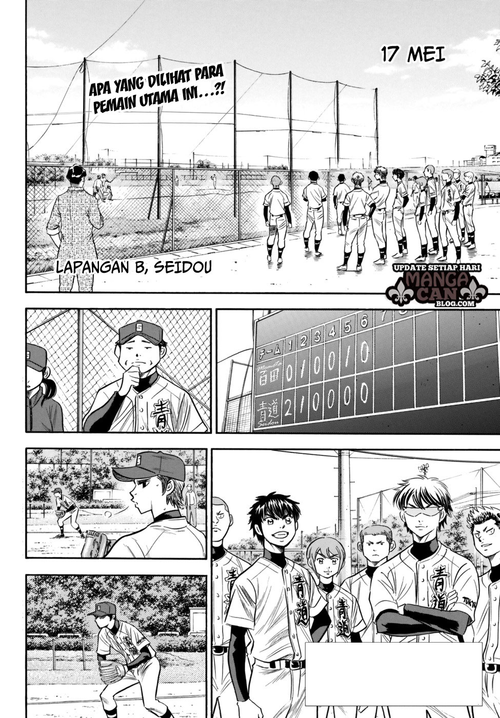 Diamond no Ace Act 2 Bab 89 halaman 2