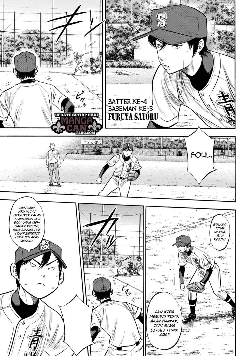 Diamond no Ace Act 2 Bab 89 halaman 3