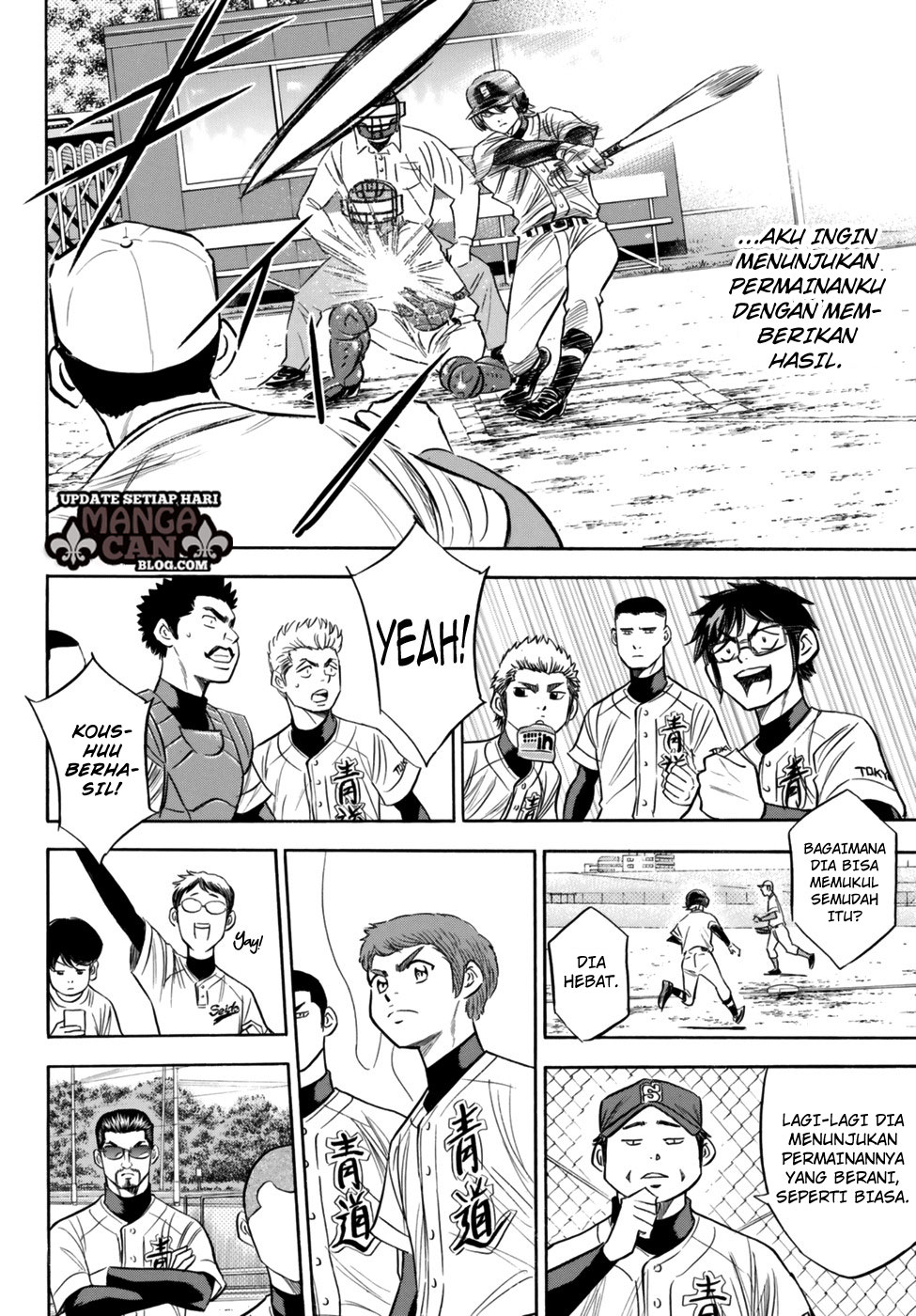 Diamond no Ace Act 2 Bab 89 halaman 10