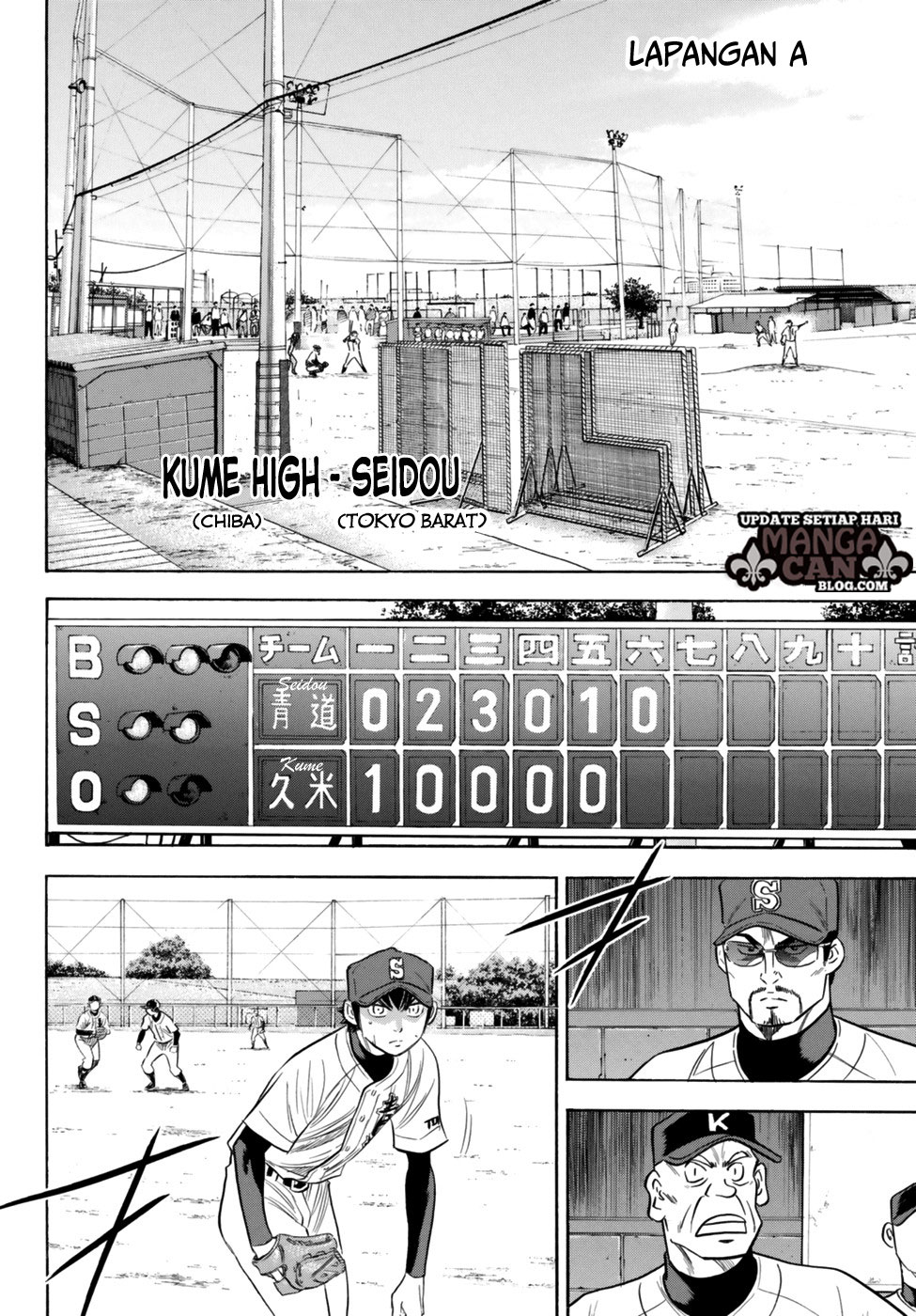 Diamond no Ace Act 2 Bab 89 halaman 12