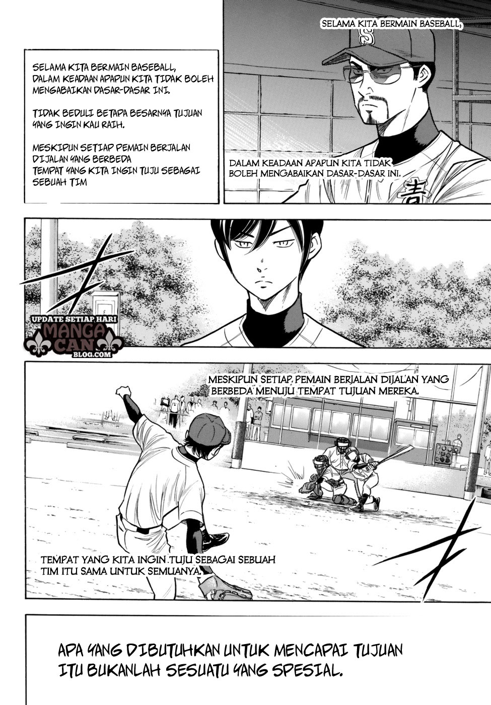 Diamond no Ace Act 2 Bab 89 halaman 16