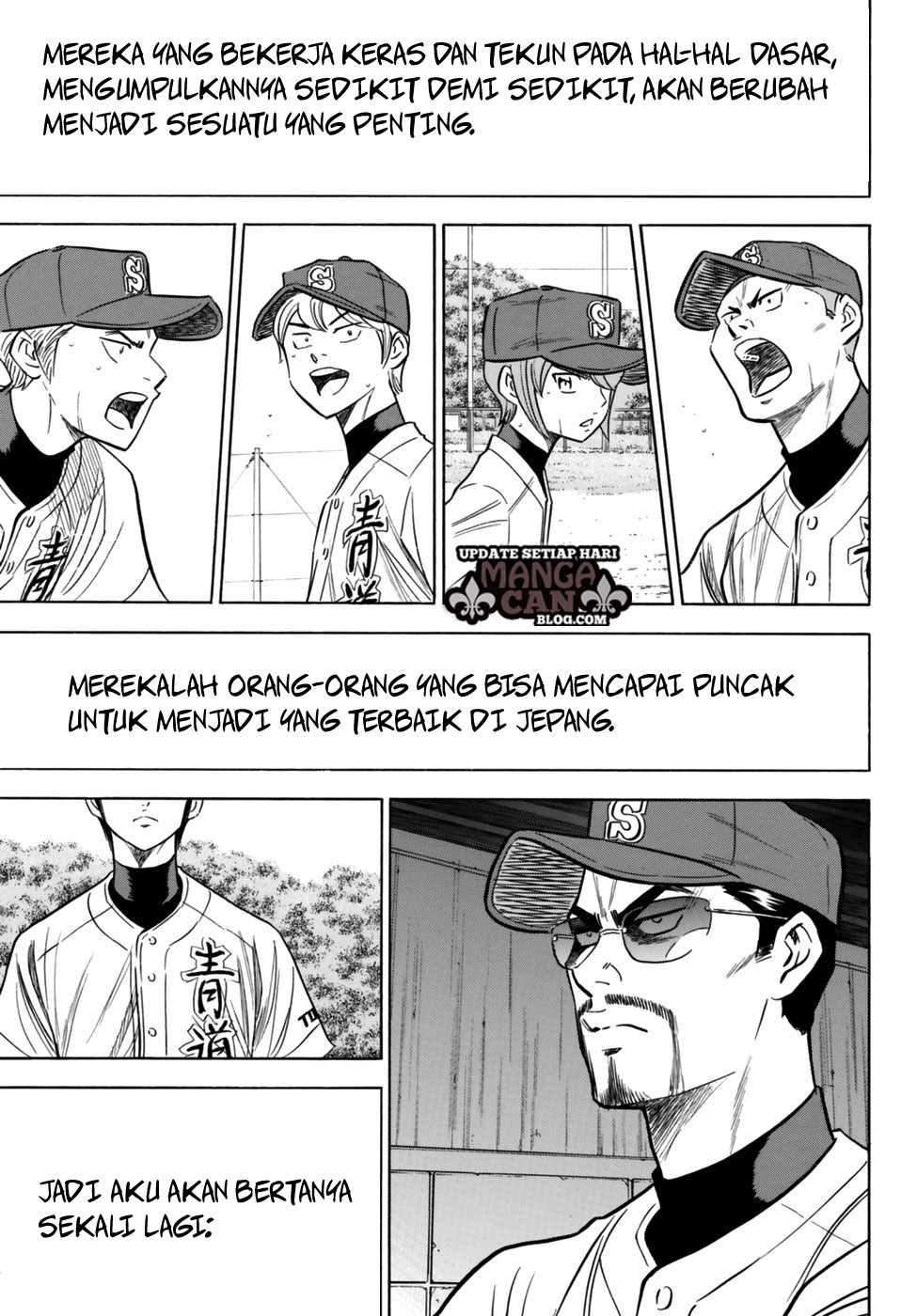 Diamond no Ace Act 2 Bab 89 halaman 17