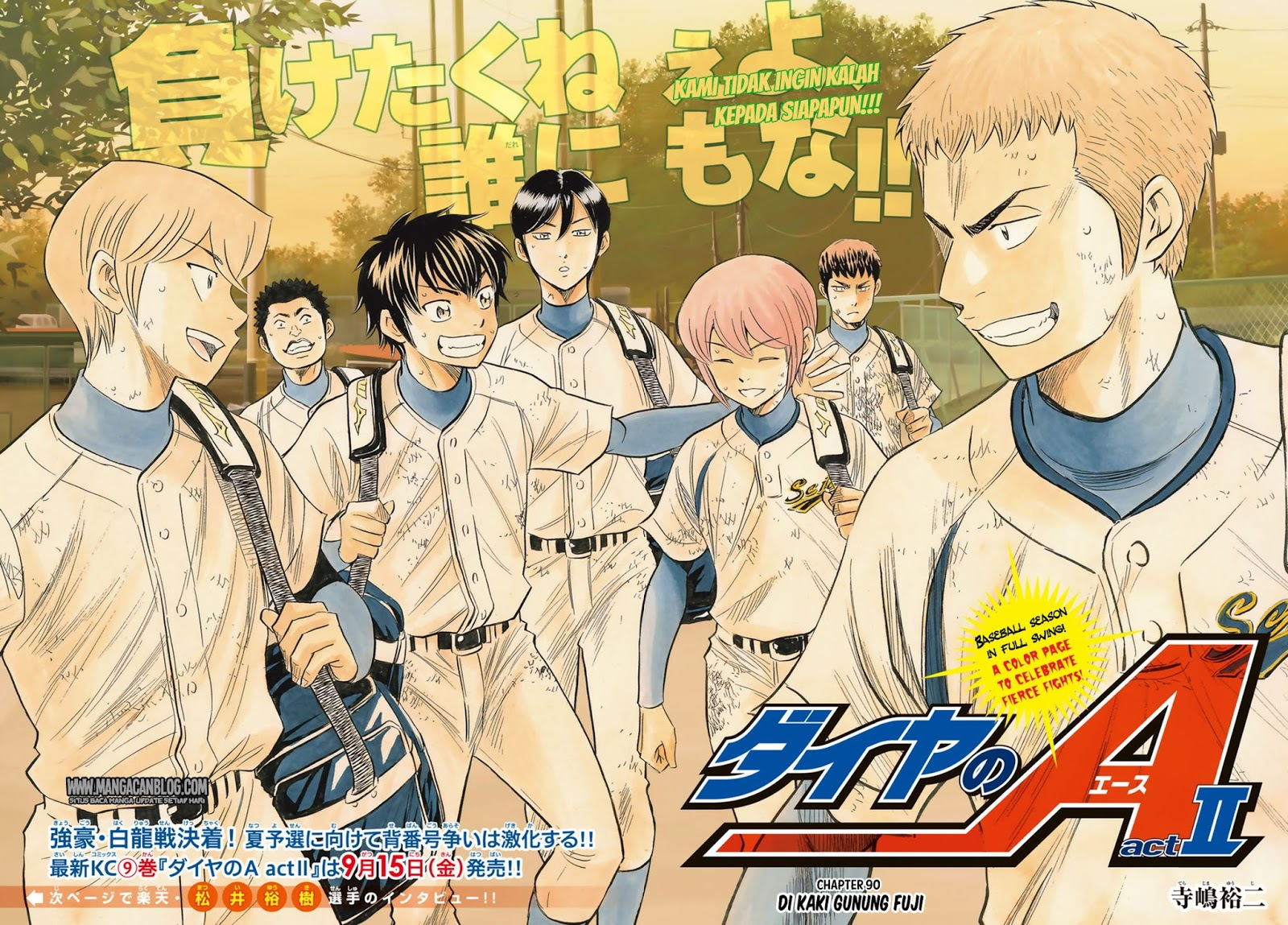 Diamond no Ace Act 2 Bab 90 halaman 2