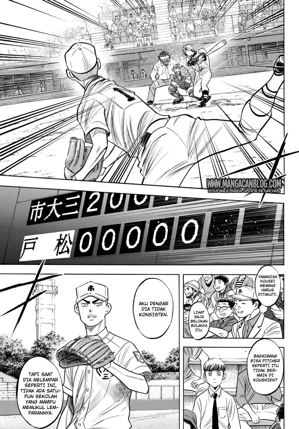 Diamond no Ace Act 2 Bab 90 halaman 5