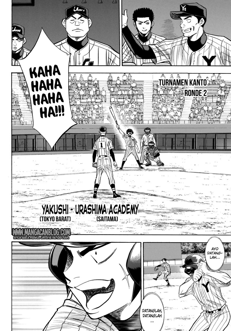Diamond no Ace Act 2 Bab 90 halaman 7
