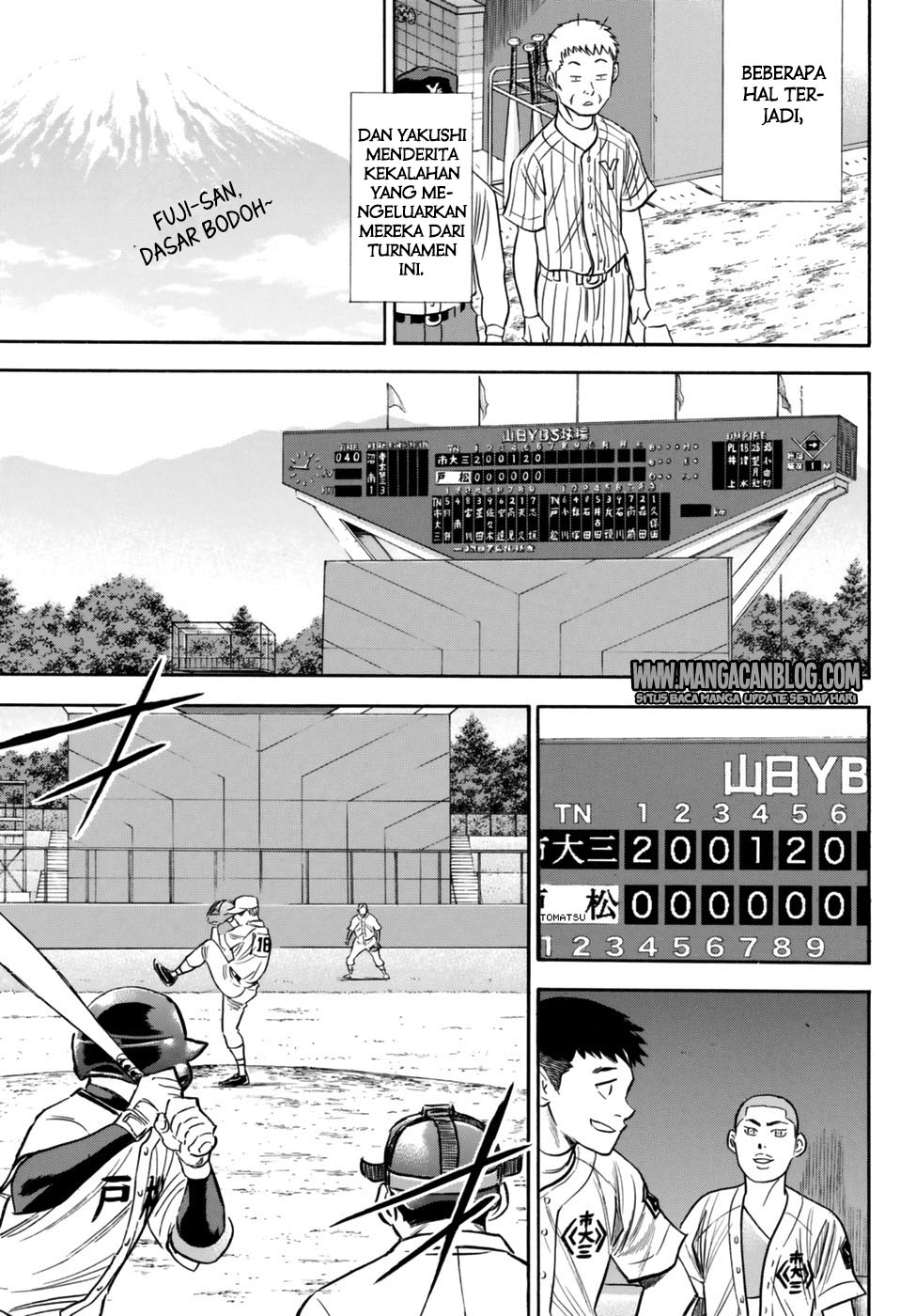 Diamond no Ace Act 2 Bab 90 halaman 12