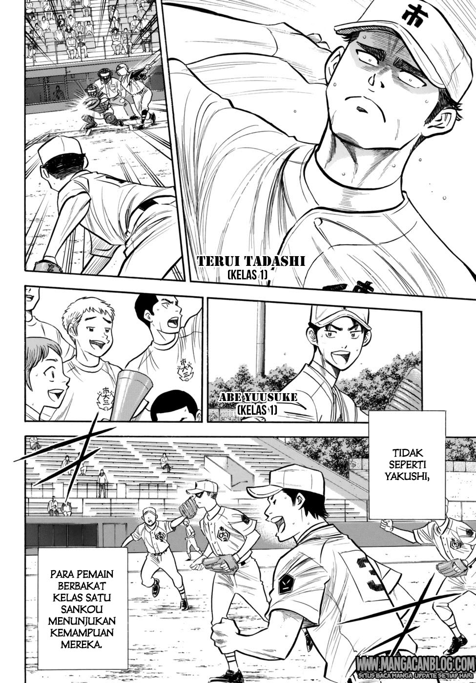 Diamond no Ace Act 2 Bab 90 halaman 13