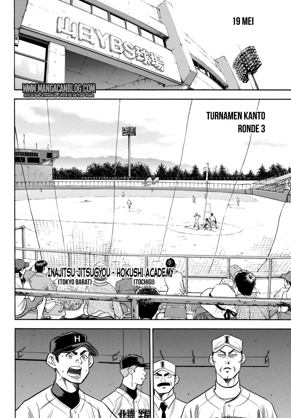 Diamond no Ace Act 2 Bab 90 halaman 15