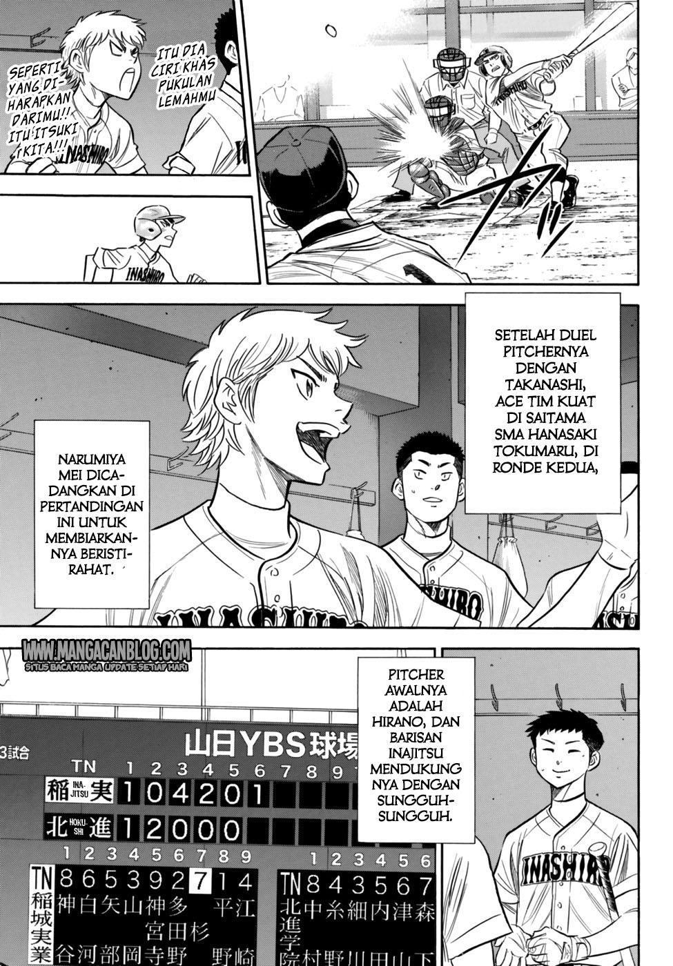 Diamond no Ace Act 2 Bab 90 halaman 18
