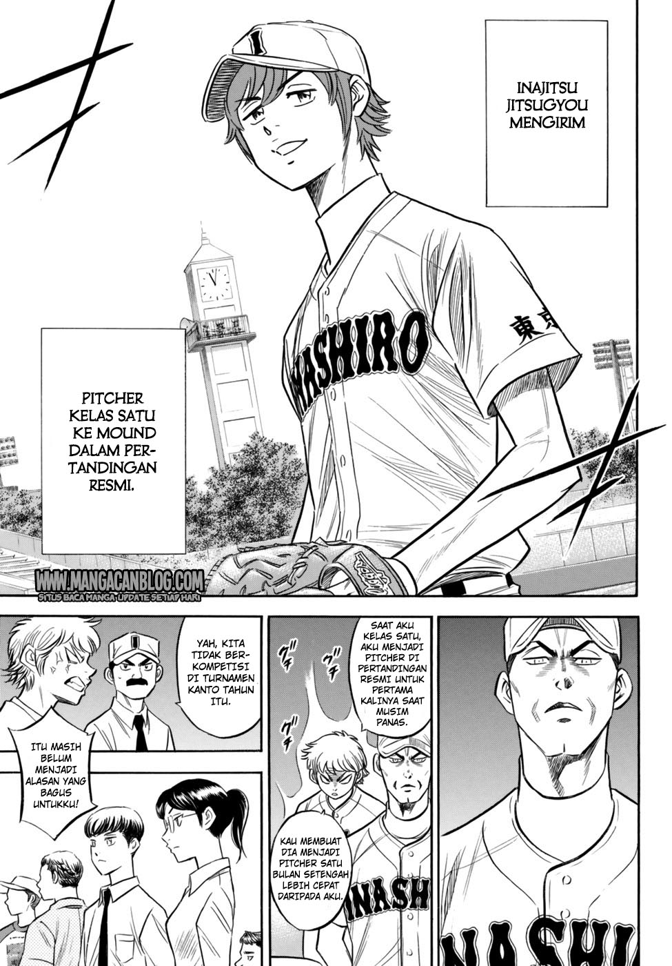 Diamond no Ace Act 2 Bab 90 halaman 20
