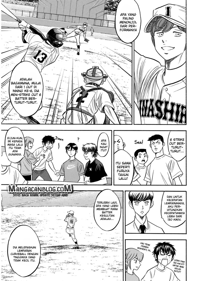 Diamond no Ace Act 2 Bab 91 halaman 3