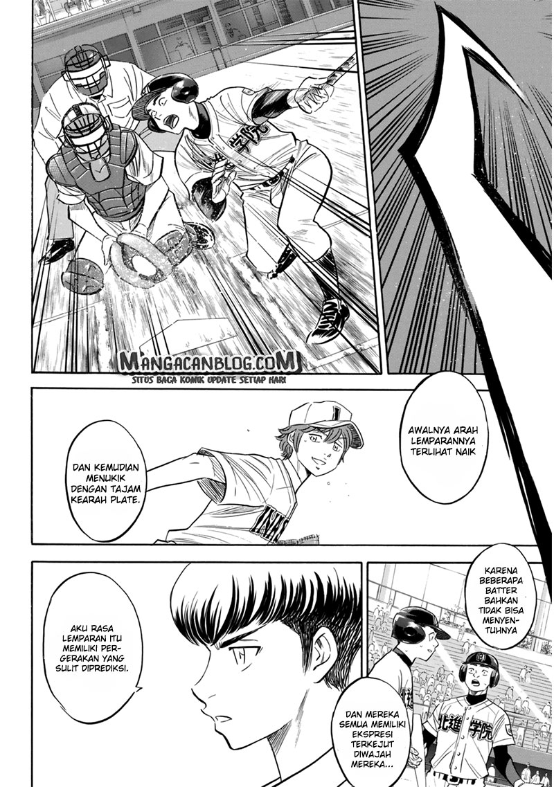 Diamond no Ace Act 2 Bab 91 halaman 4