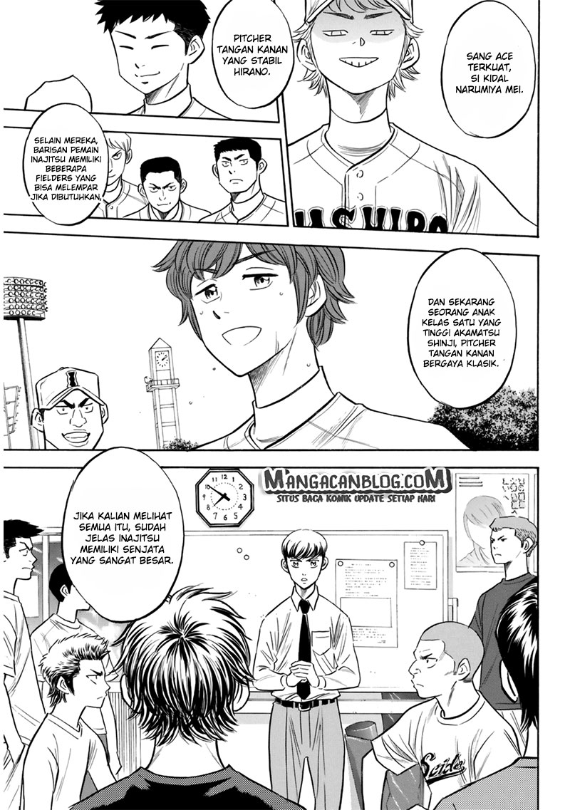 Diamond no Ace Act 2 Bab 91 halaman 5