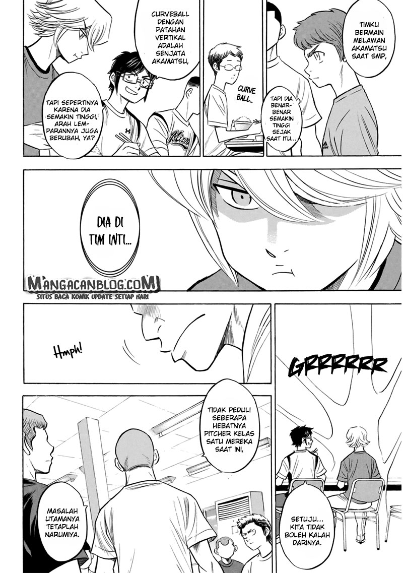 Diamond no Ace Act 2 Bab 91 halaman 6