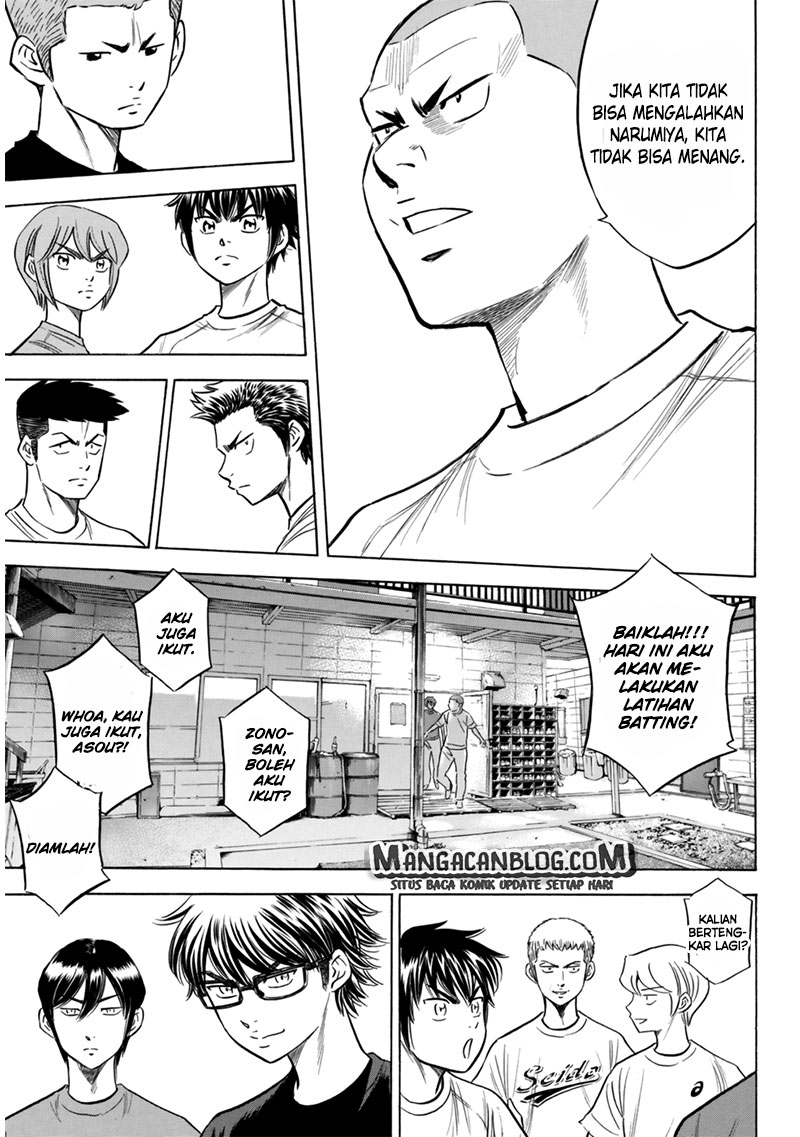 Diamond no Ace Act 2 Bab 91 halaman 7