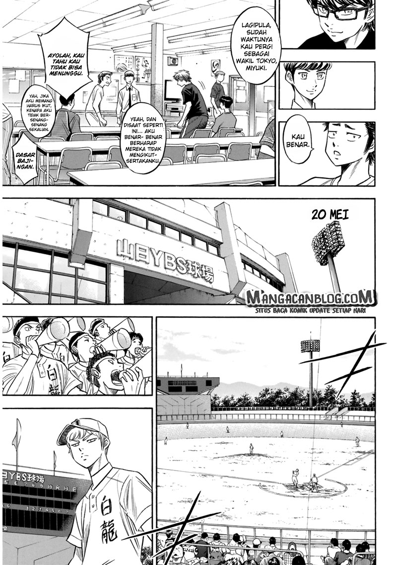 Diamond no Ace Act 2 Bab 91 halaman 9