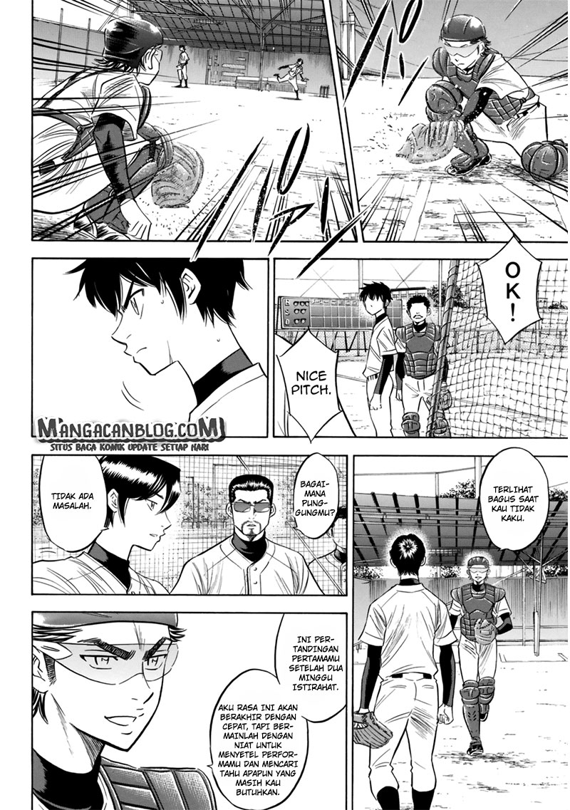 Diamond no Ace Act 2 Bab 91 halaman 16
