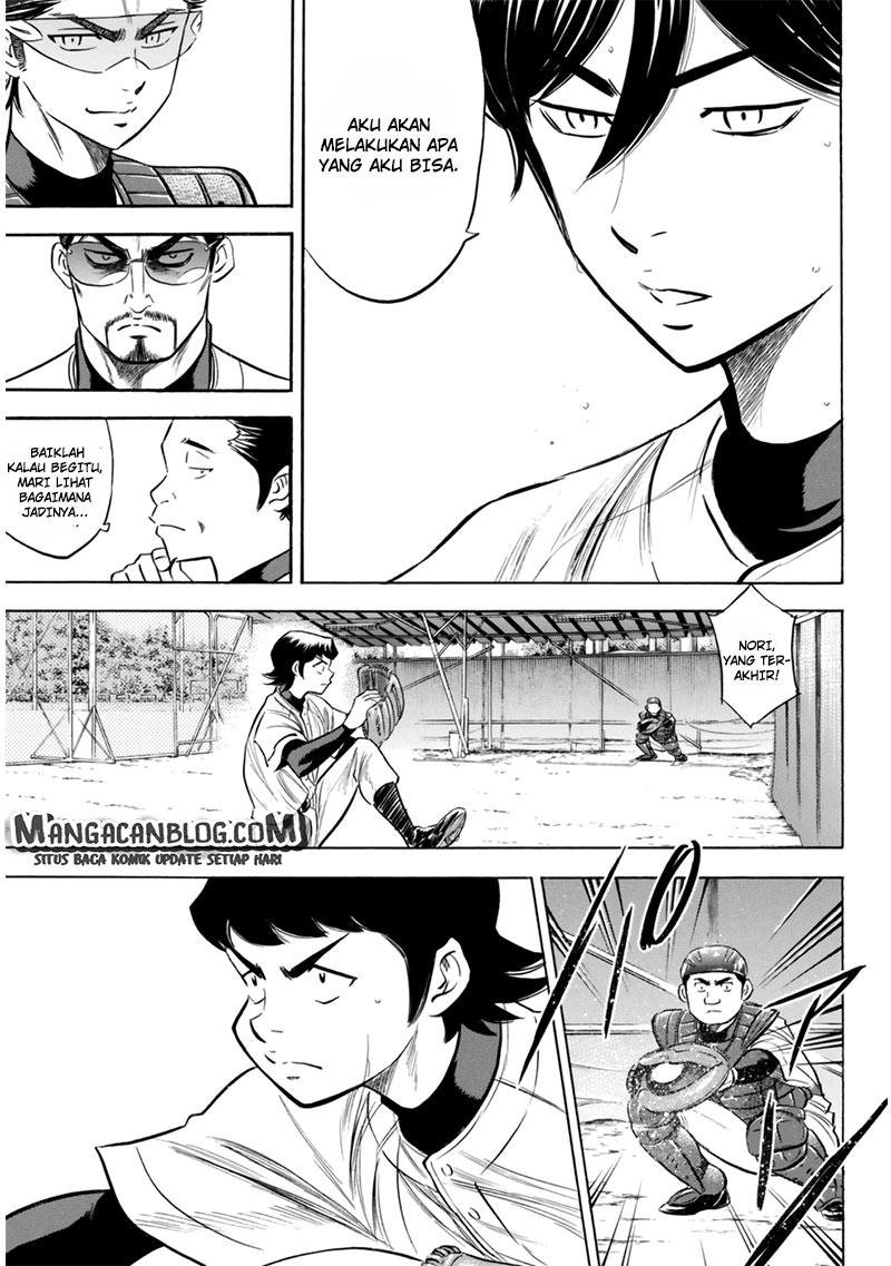 Diamond no Ace Act 2 Bab 91 halaman 17