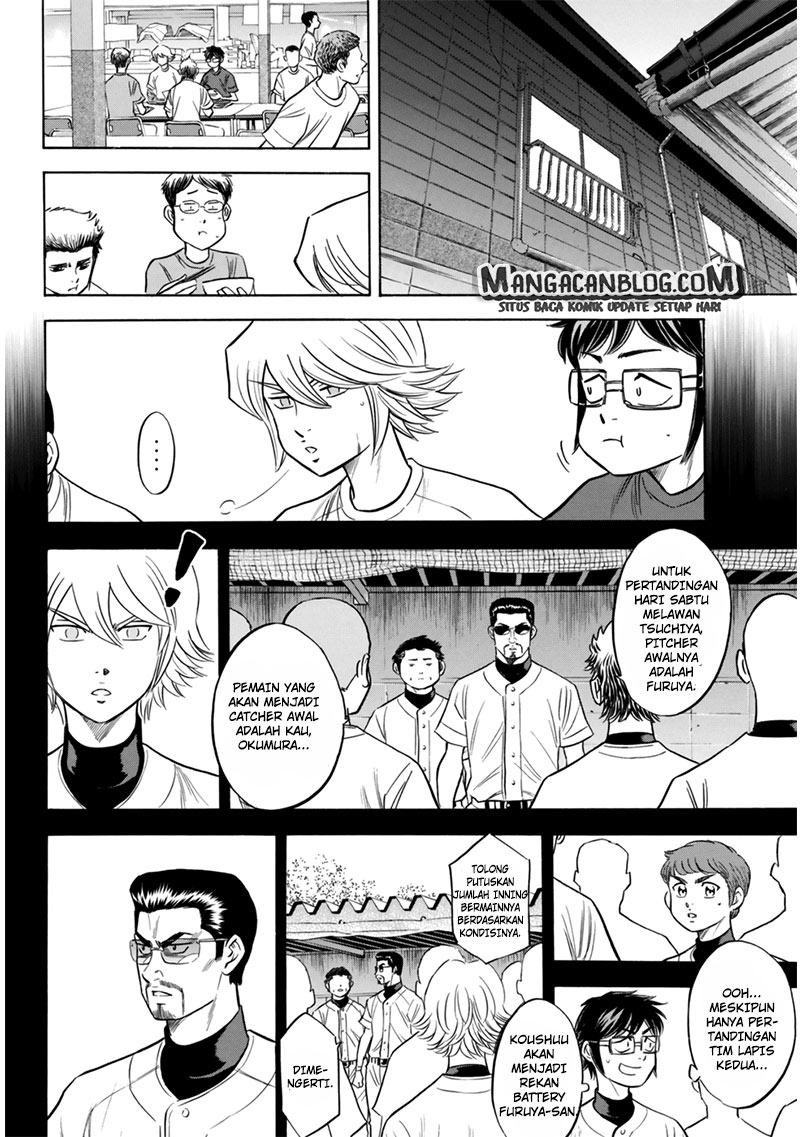 Diamond no Ace Act 2 Bab 91 halaman 18