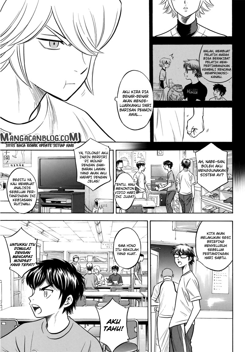 Diamond no Ace Act 2 Bab 91 halaman 19