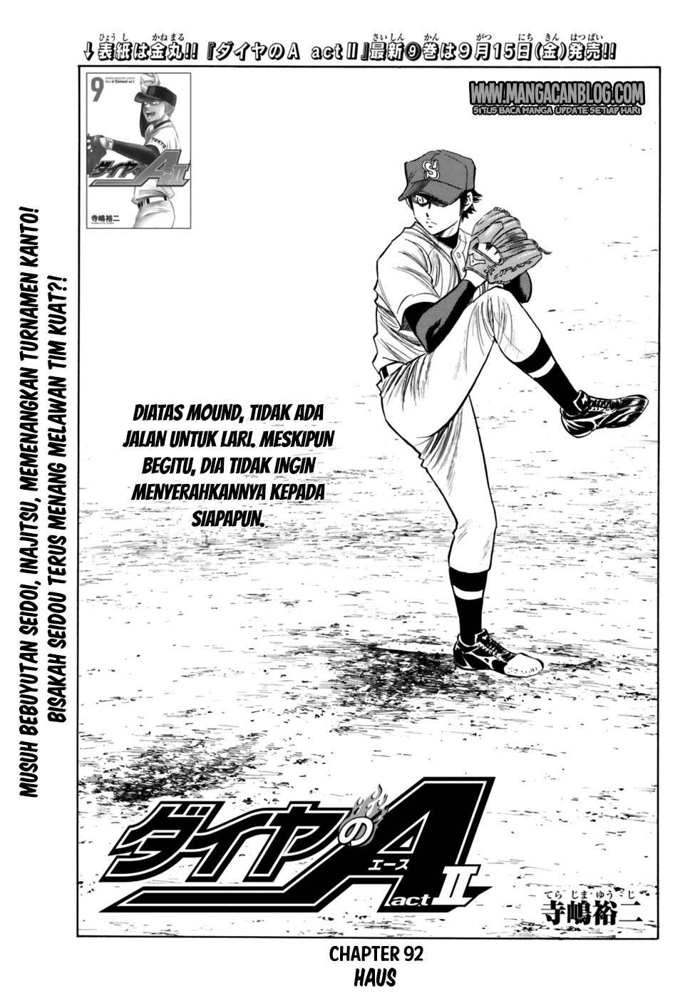 Diamond no Ace Act 2 Bab 92 halaman 1