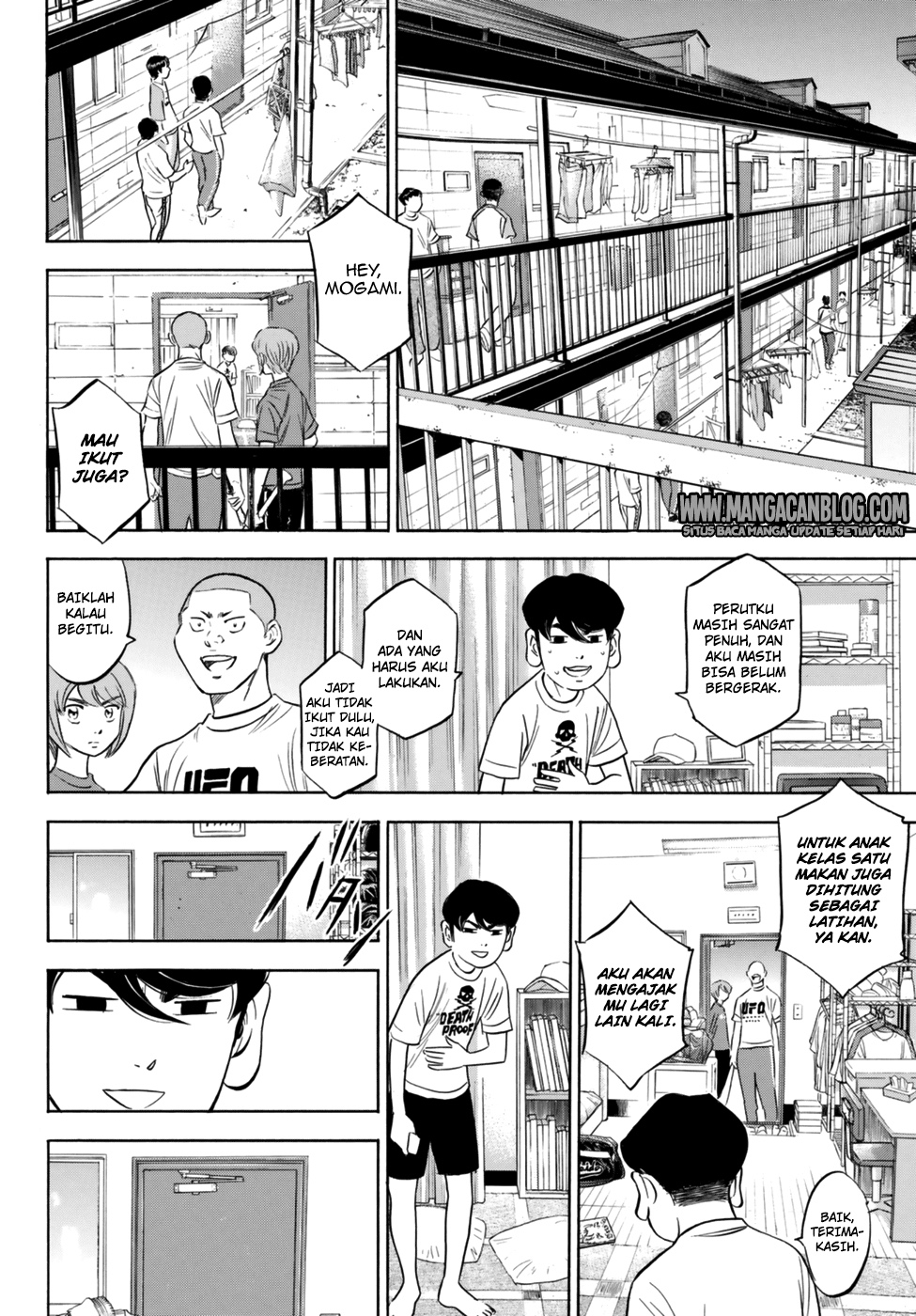 Diamond no Ace Act 2 Bab 92 halaman 12