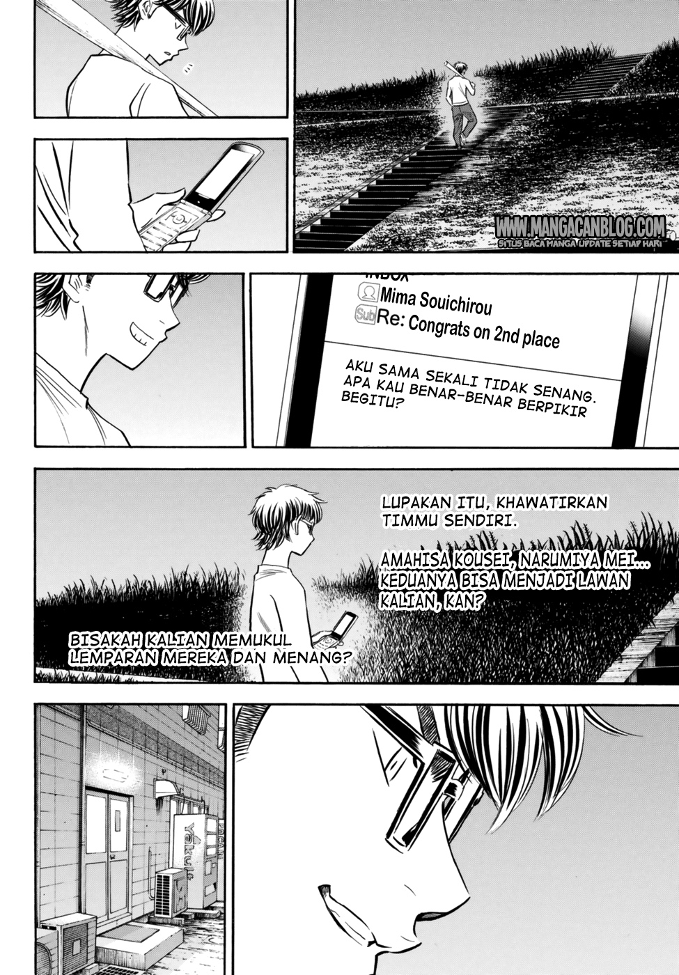 Diamond no Ace Act 2 Bab 92 halaman 16
