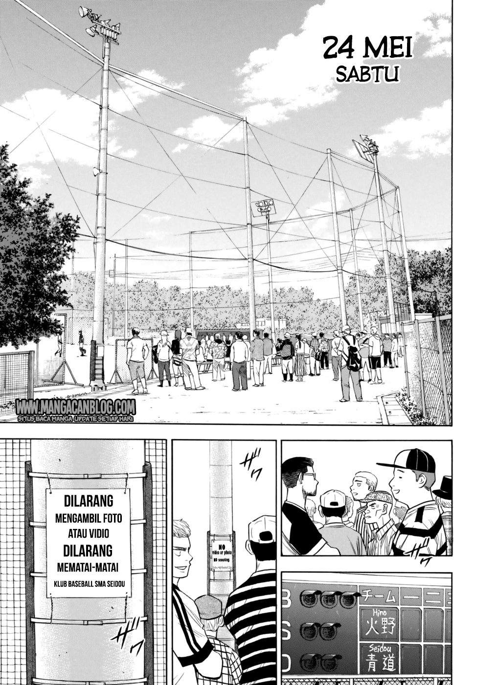 Diamond no Ace Act 2 Bab 92 halaman 19