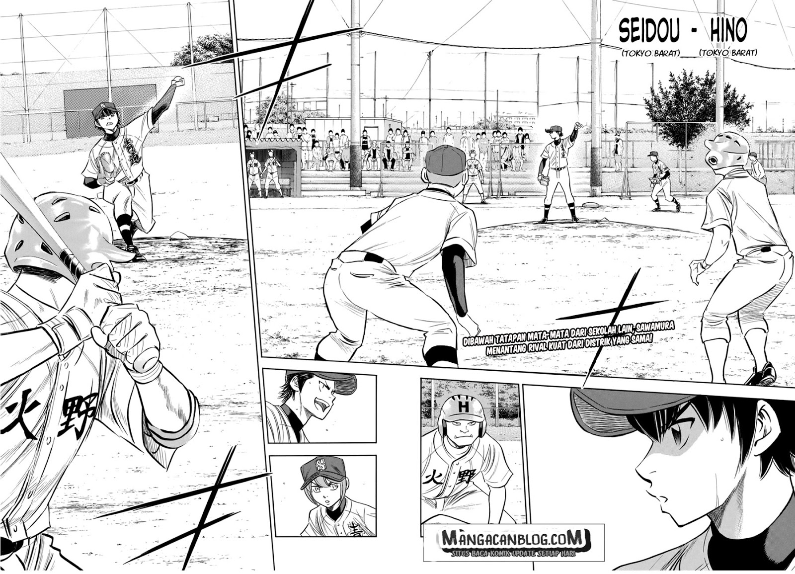 Diamond no Ace Act 2 chapter 93 halaman 2