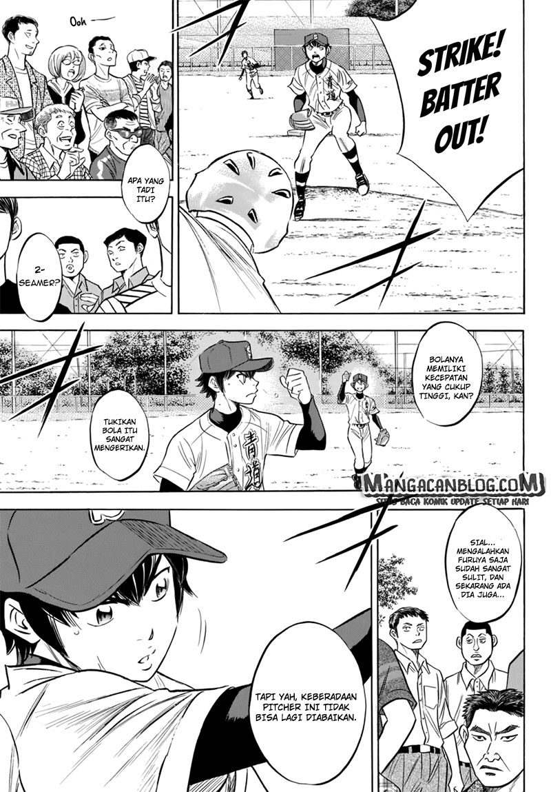 Diamond no Ace Act 2 chapter 93 halaman 4
