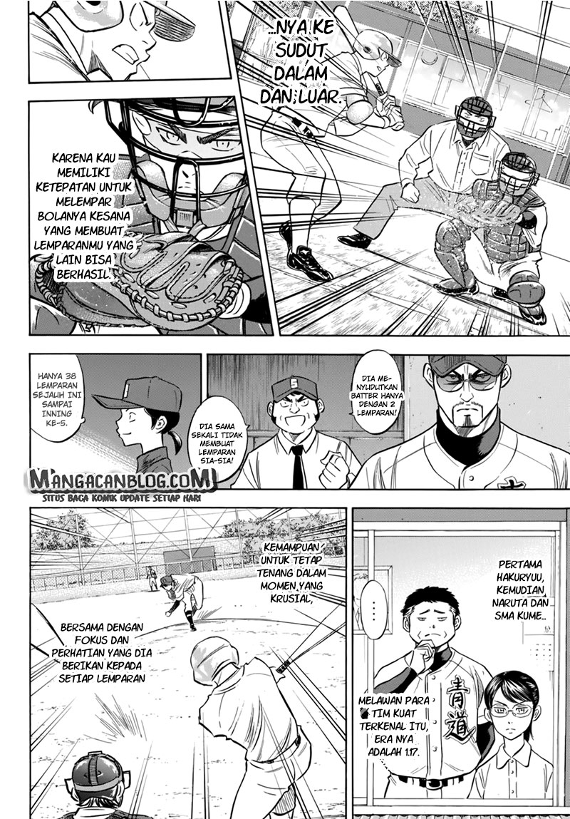 Diamond no Ace Act 2 chapter 93 halaman 7