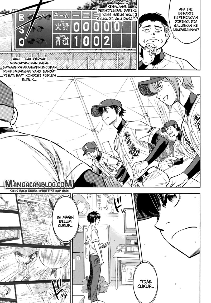 Diamond no Ace Act 2 chapter 93 halaman 10