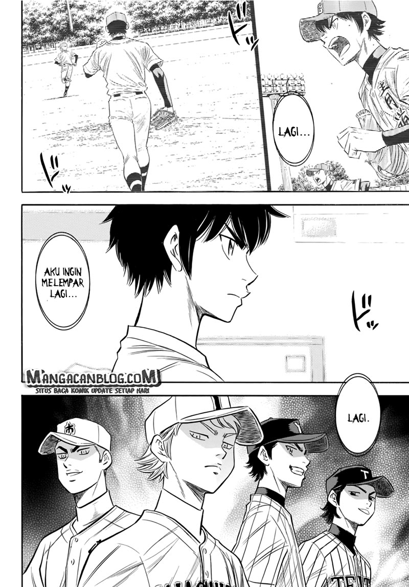 Diamond no Ace Act 2 chapter 93 halaman 11