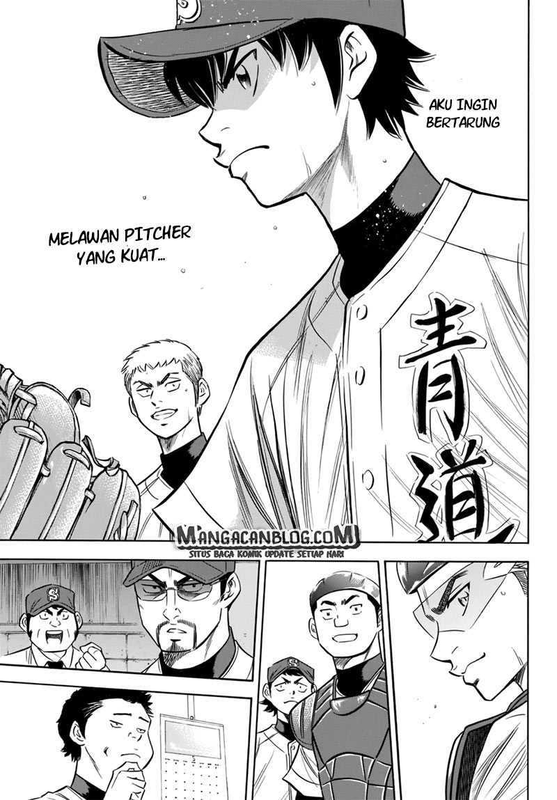 Diamond no Ace Act 2 chapter 93 halaman 12