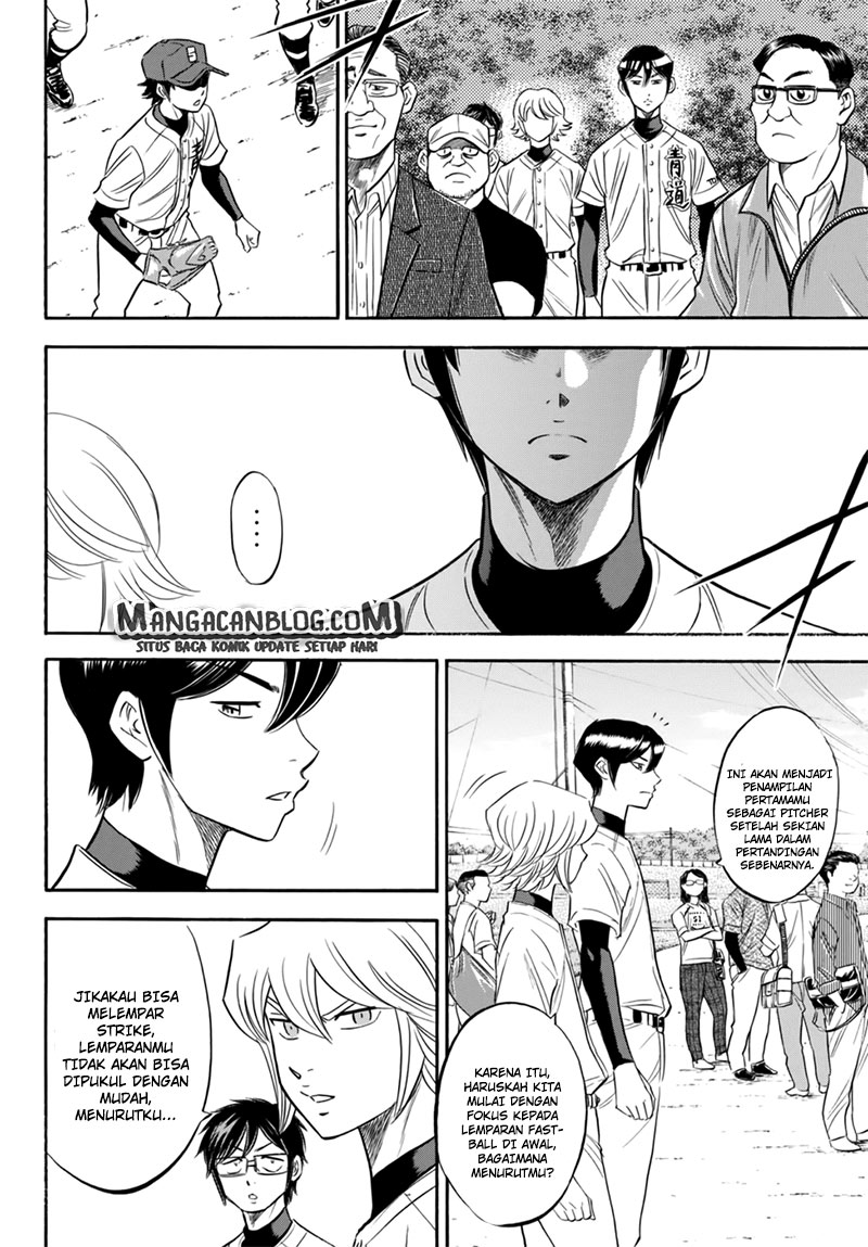 Diamond no Ace Act 2 chapter 93 halaman 13