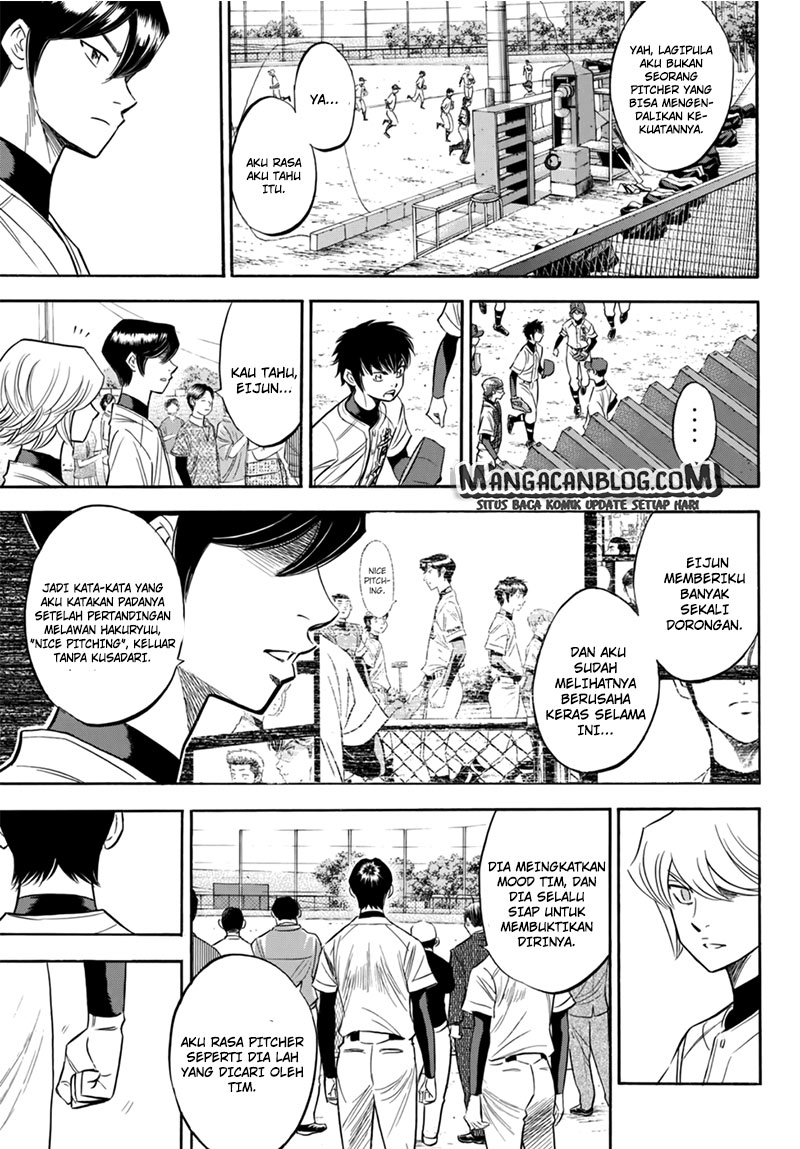 Diamond no Ace Act 2 chapter 93 halaman 14