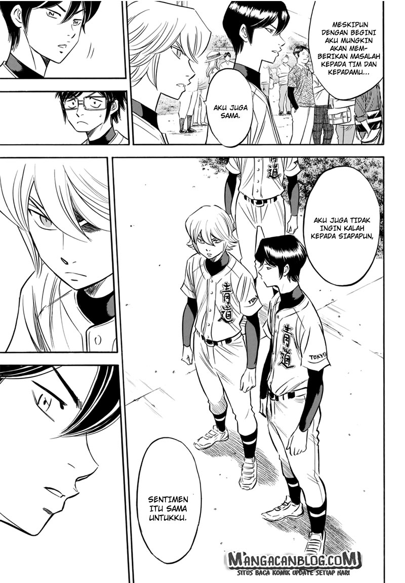 Diamond no Ace Act 2 chapter 93 halaman 16