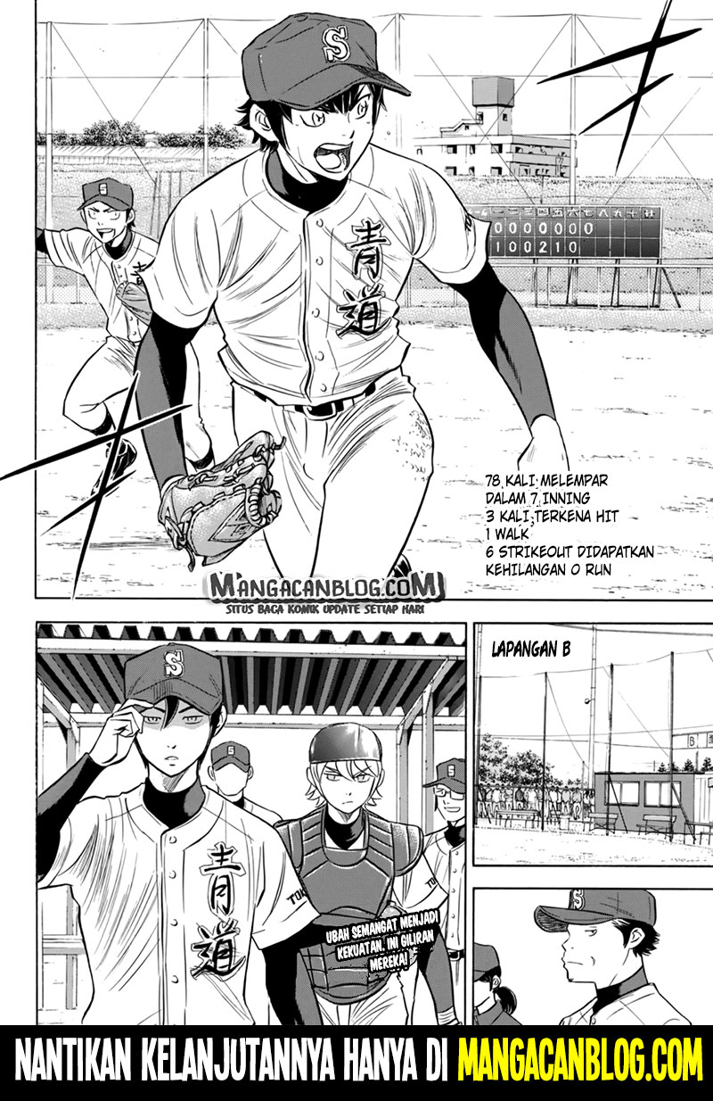 Diamond no Ace Act 2 chapter 93 halaman 19