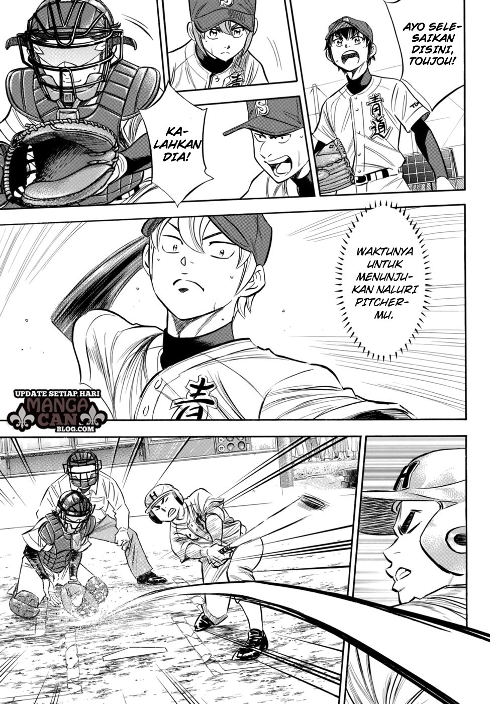 Diamond no Ace Act 2 Bab 94 halaman 3
