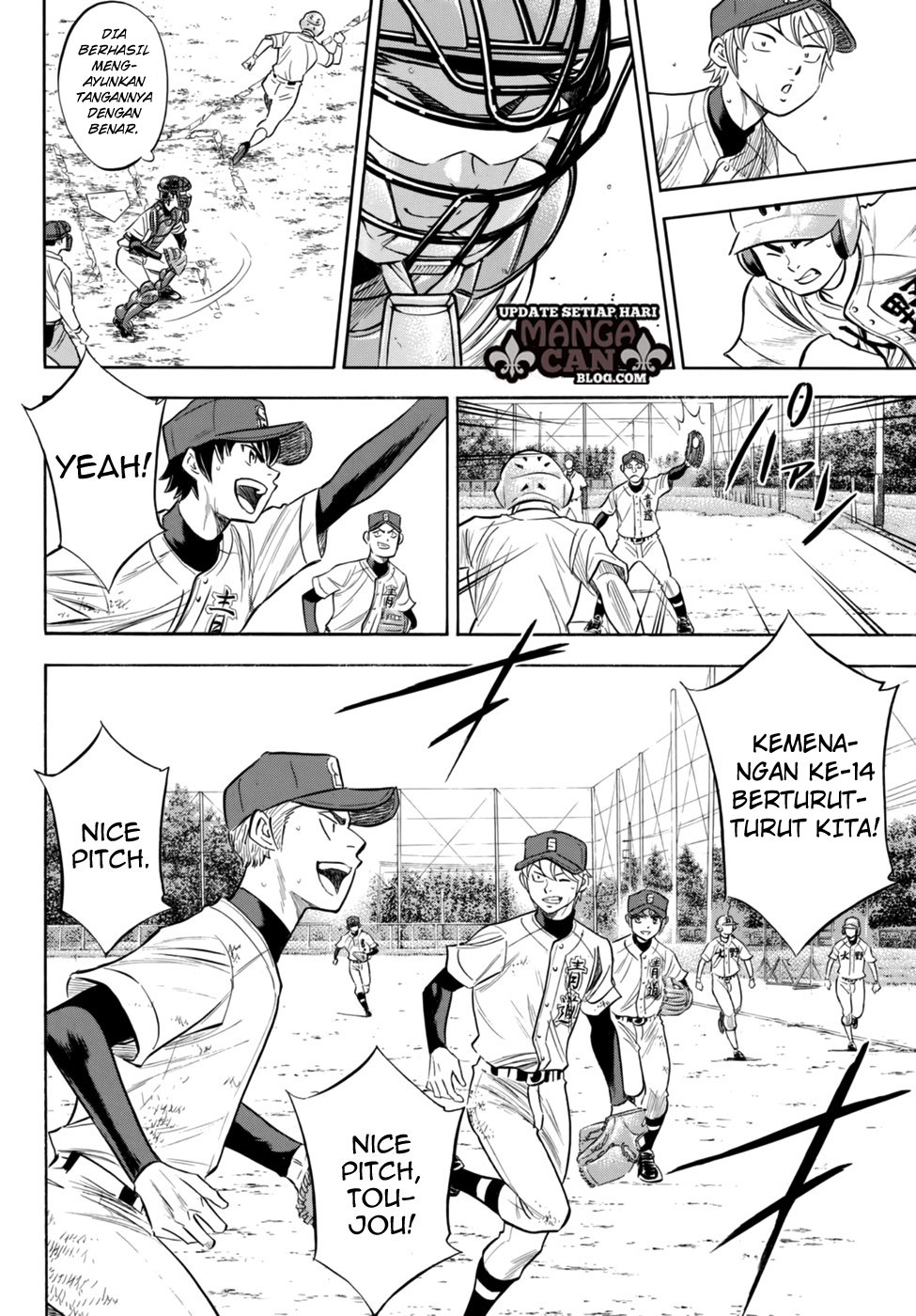 Diamond no Ace Act 2 Bab 94 halaman 4