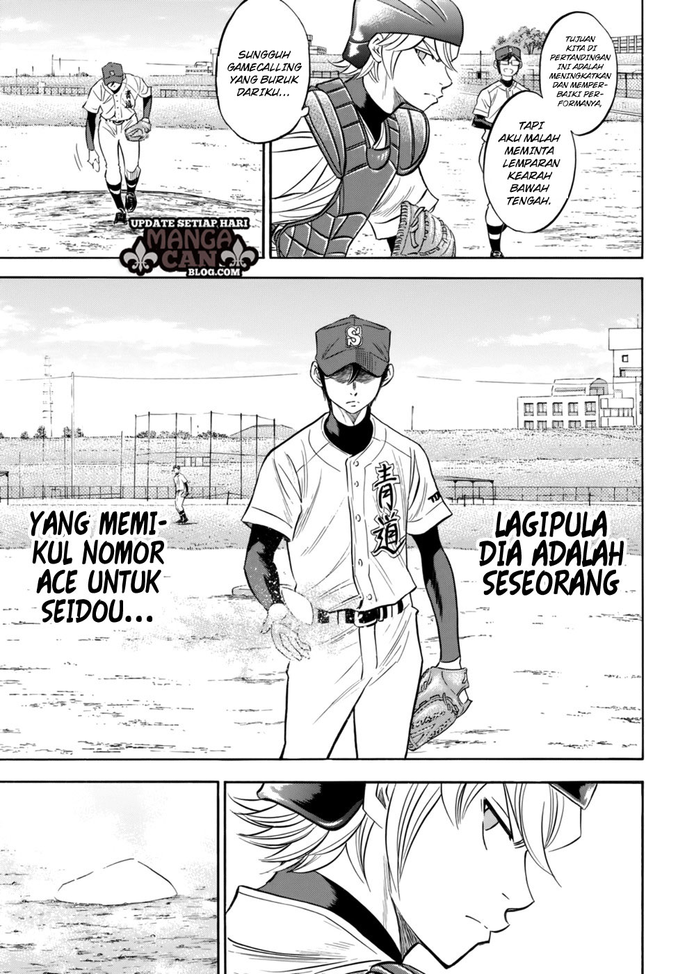 Diamond no Ace Act 2 Bab 94 halaman 11