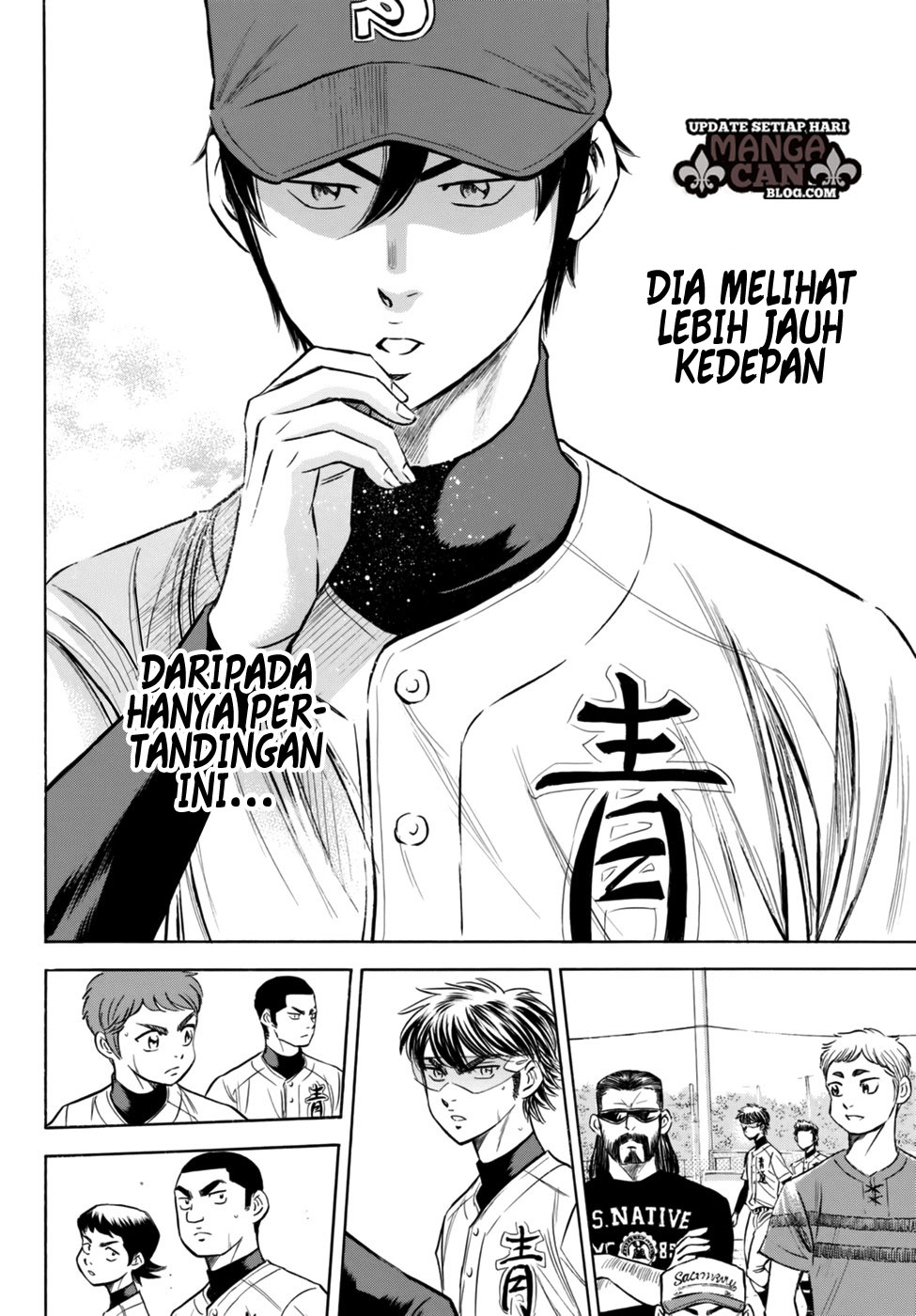Diamond no Ace Act 2 Bab 94 halaman 12