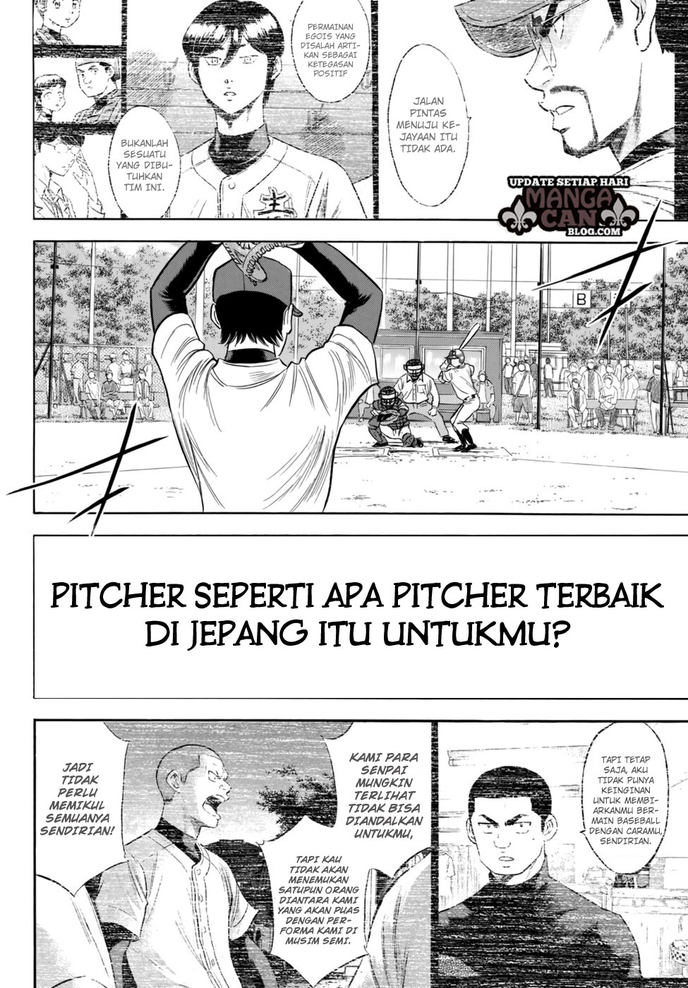 Diamond no Ace Act 2 Bab 94 halaman 14