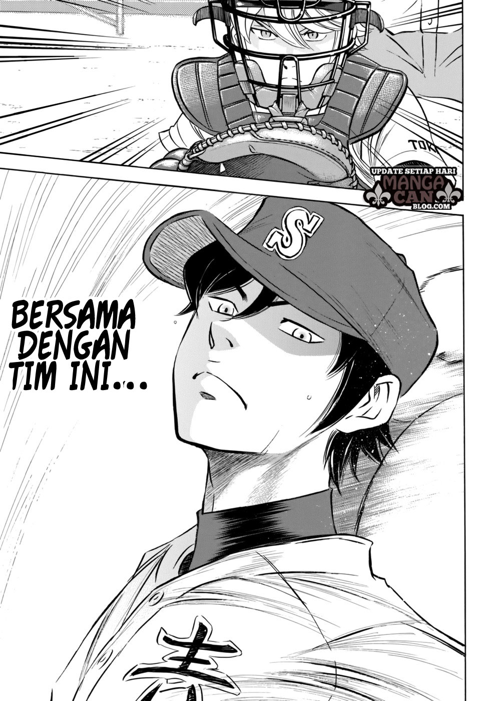 Diamond no Ace Act 2 Bab 94 halaman 17