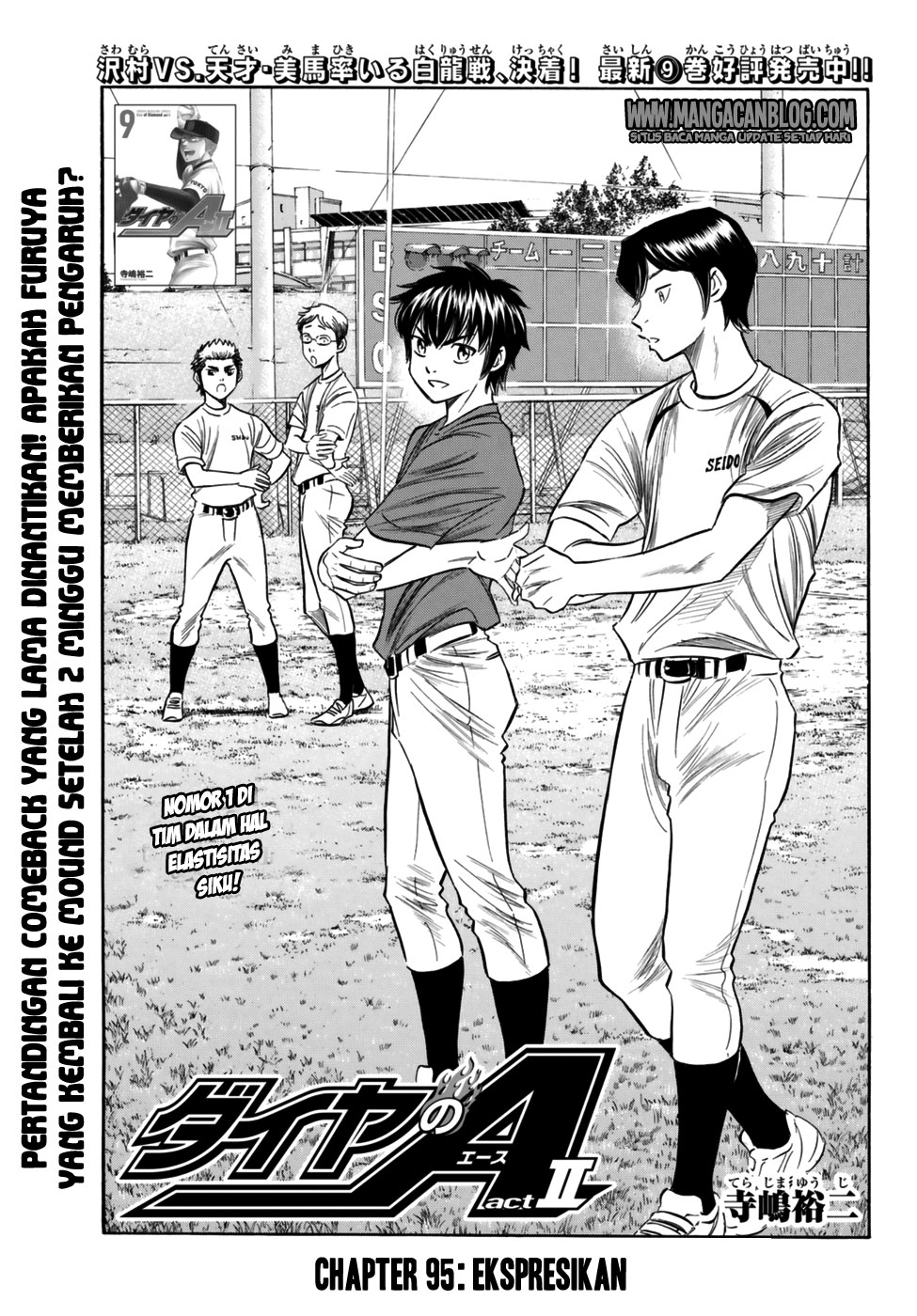 Diamond no Ace Act 2 chapter 95 halaman 1