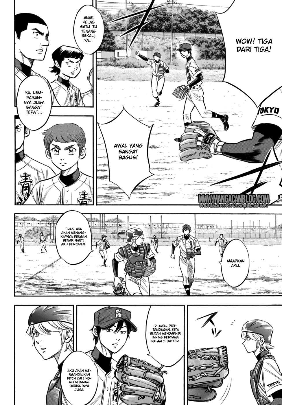 Diamond no Ace Act 2 chapter 95 halaman 10