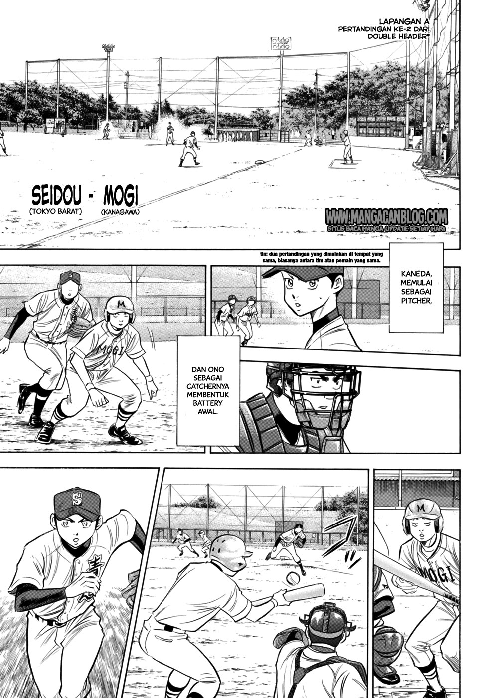 Diamond no Ace Act 2 chapter 95 halaman 15